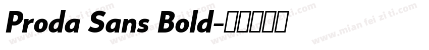 Proda Sans Bold字体转换